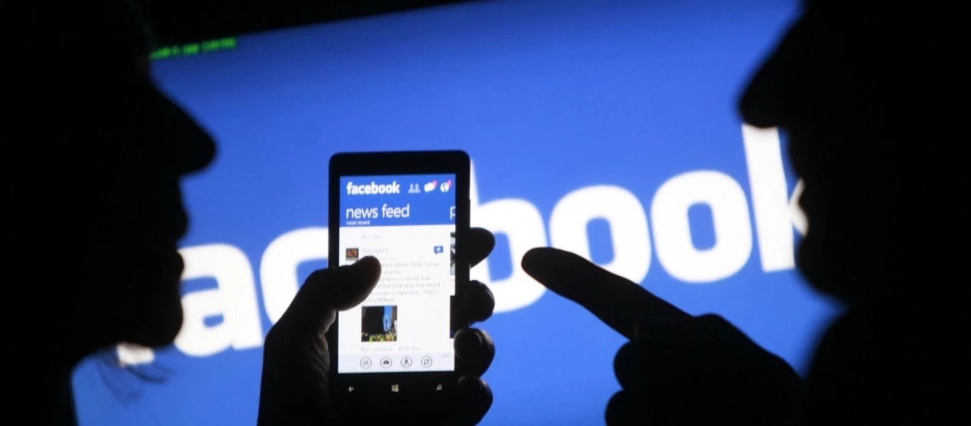 Βίντεο: Όλα όσα γνωρίζει το Facebook για εσάς – Πώς μπορείτε να κατεβάσετε το αρχείο